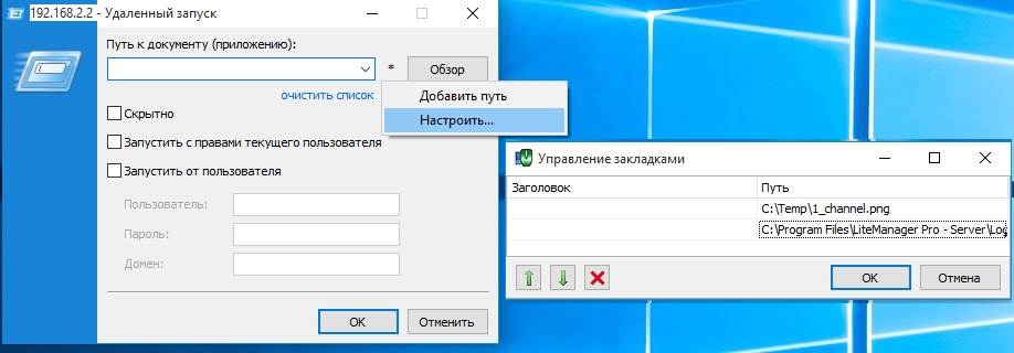 ���������� ���������� �����.